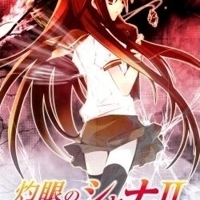 Shakugan no Shana II