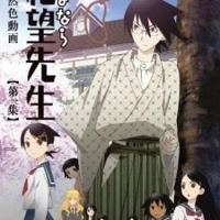 Sayonara Zetsubou Sensei