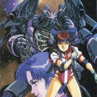 Gunbuster