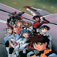 Martian Successor Nadesico