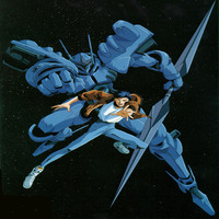 Detonator Orgun