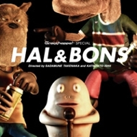 Hal & Bons
