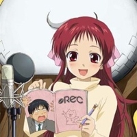 Rec