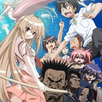 Seto no Hanayome