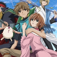 Tsubasa Chronicle: Tori Kago no Kuni no Himegimi