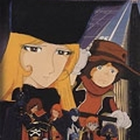 Adieu Galaxy Express 999