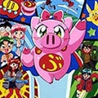 Ai to Yuuki no Pig Girl Tonde Buurin