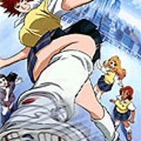 Air Master