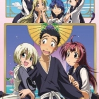 Amaenaideyo!! Katsu!!