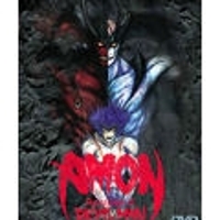 AMON Devilman Mokushiroku