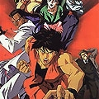 Art of Fighting