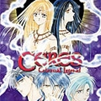 Ayashi no Ceres