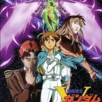 Gundam Victory