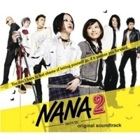 Nana 2