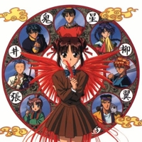 Fushigi Yuugi (TV Series)