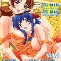Wife with Wife