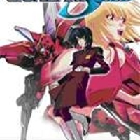 Gundam SEED Special Edition II: The Far-Away Dawn