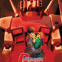 Mobile Suit Gundam I