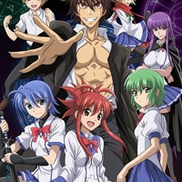 Demon King Daimao