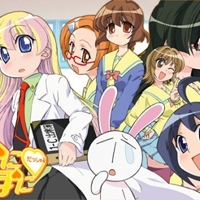 Pani Poni Dash!