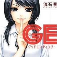 GE - GOOD ENDING