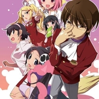 Kami Nomi Zo Shiru Sekai