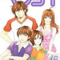 Hetakoi