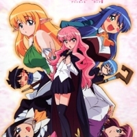 Zero no Tsukaima: Princesses no Rondo