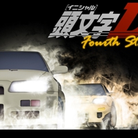 Initial D