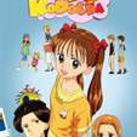 kodocha