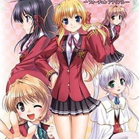 Fortune Arterial