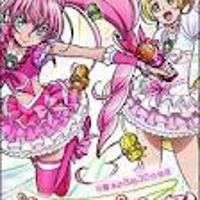 Suite PreCure?