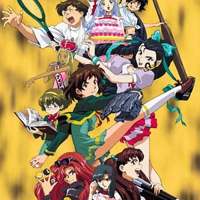 Princess Nine