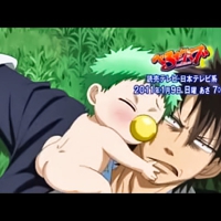 Beelzebub