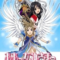 Ah! My Goddess: Sorezore no Tsubasa