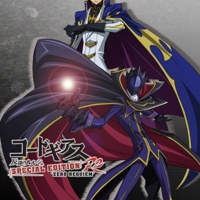 Code Geass: Hangyaku no Lelouch R2 Special Edition Zero Requiem