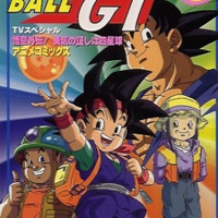 Dragon Ball GT: A Hero's Legacy