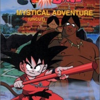 Dragon Ball Movie 3: Mystical Adventure