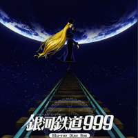 Galaxy Express 999