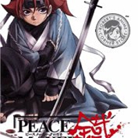 Peace Maker