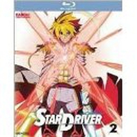 Star Driver
