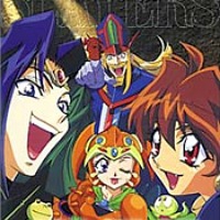 Slayers: Gorgeous