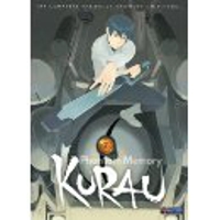 Kurau Phantom Memory