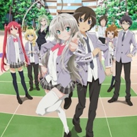 Haiyore! Nyaruko-San