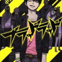 Blood Lad