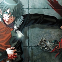 Togainu no Chi