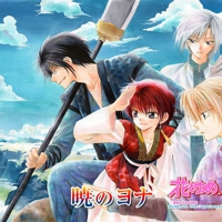 Akatsuki no Yona
