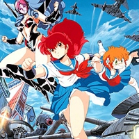 Project A-Ko