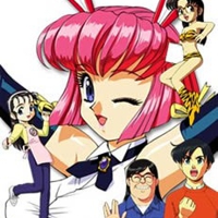 Otaku no Video