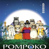 Pom Poko